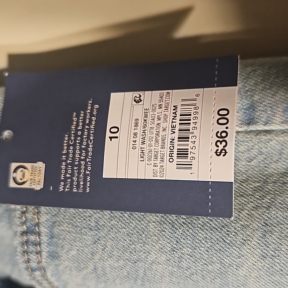 Universal thread denim skirt - Picture 4 of 4